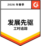 g2 - momentum leader - time tracking - spring 2026