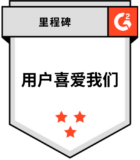 G2 - Milestone - Users Love Us G2 - Milestone - Users Love Us