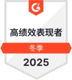 G2 – High Performer – Winter 2025