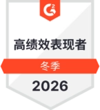 g2 - high performer - winter 2026