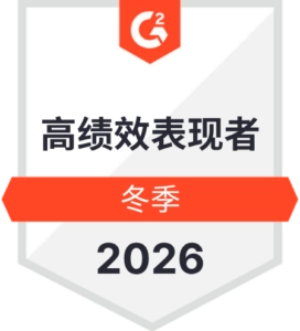 g2 - high performer - winter 2026