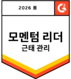 g2 - momentum leader - time tracking - spring 2026