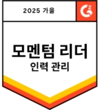 g2 - momentum leader - workforce management - fall 2025