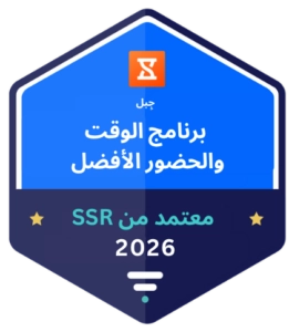 crozdesk-leader-attendance-tracking-time-clock-software-2022