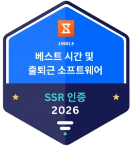 crozdesk-leader-attendance-tracking-time-clock-software-2022