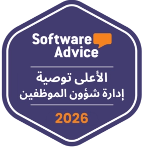saasworthy-fastest-growing-time-tracking-software-awards-2022