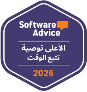 software advice - most recommended - time tracking - 2026
