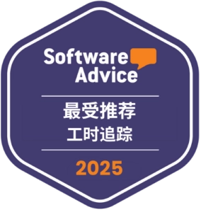 Software Advice – Most Recommended (Time Tracking) 2025 Software Advice – Most Recommended (Time Tracking) 2025