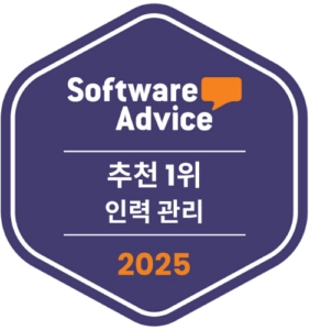 saasworthy-fastest-growing-time-tracking-software-awards-2022