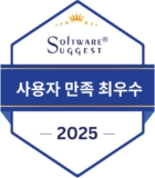 Software Suggest - Feedback Champion - 2025