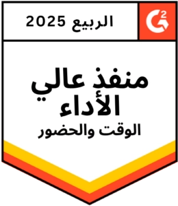 crozdesk-leader-attendance-tracking-time-clock-software-2022