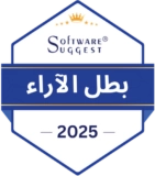 Software Suggest - Feedback Champion - 2025