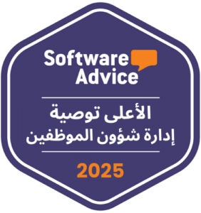 saasworthy-fastest-growing-time-tracking-software-awards-2022