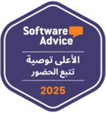Software Advice - Most Recommended - Attendance Tracking 2025