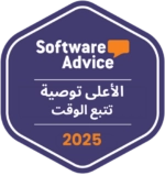 Software Advice – Most Recommended (Time Tracking) 2025