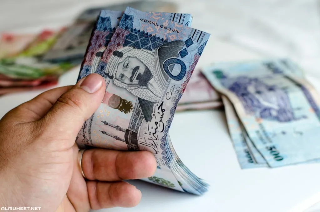 500 ريال.