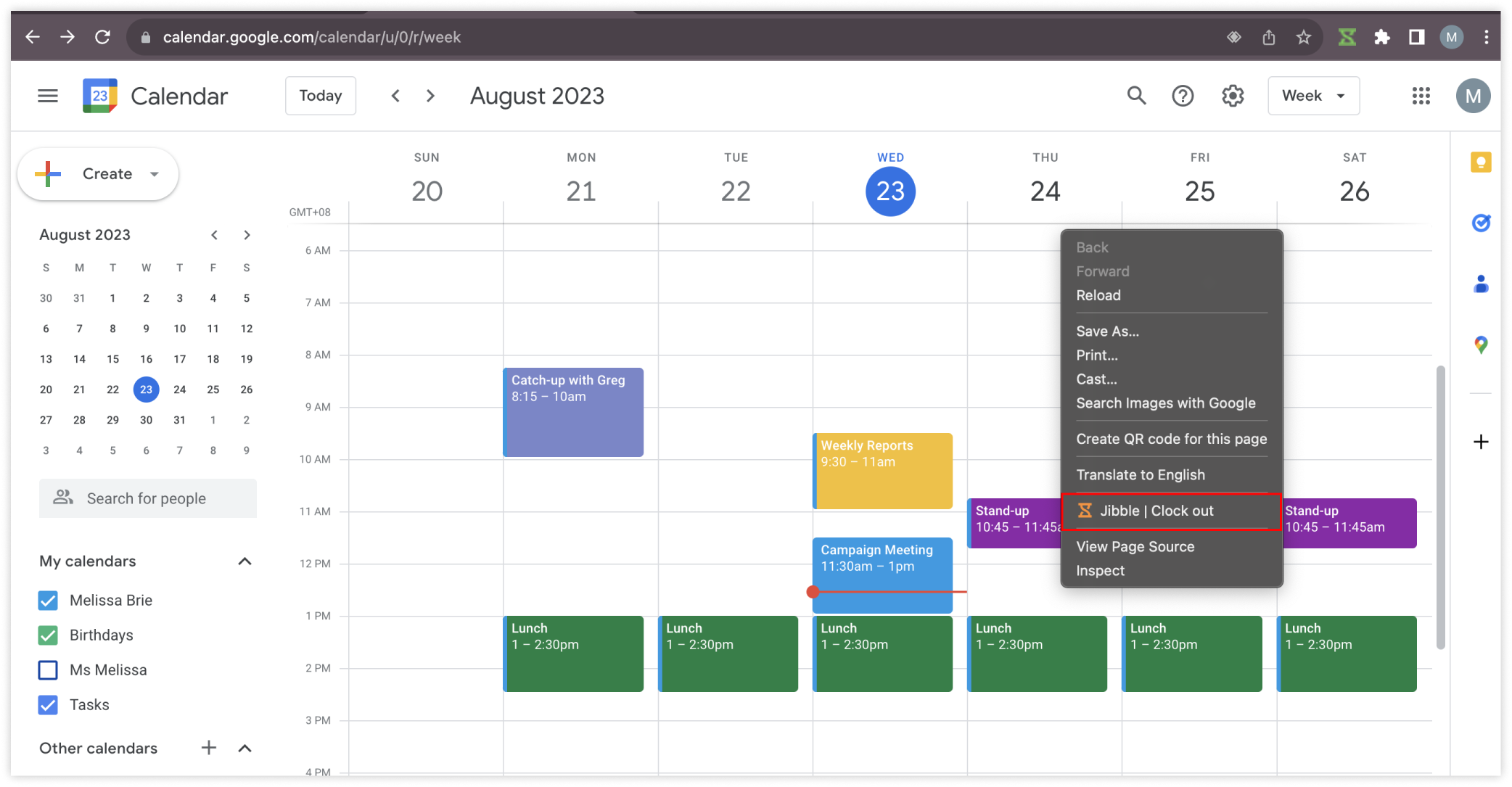 Google 캘린더에서 마우스 오른쪽 버튼 클릭으로 퇴근 기록