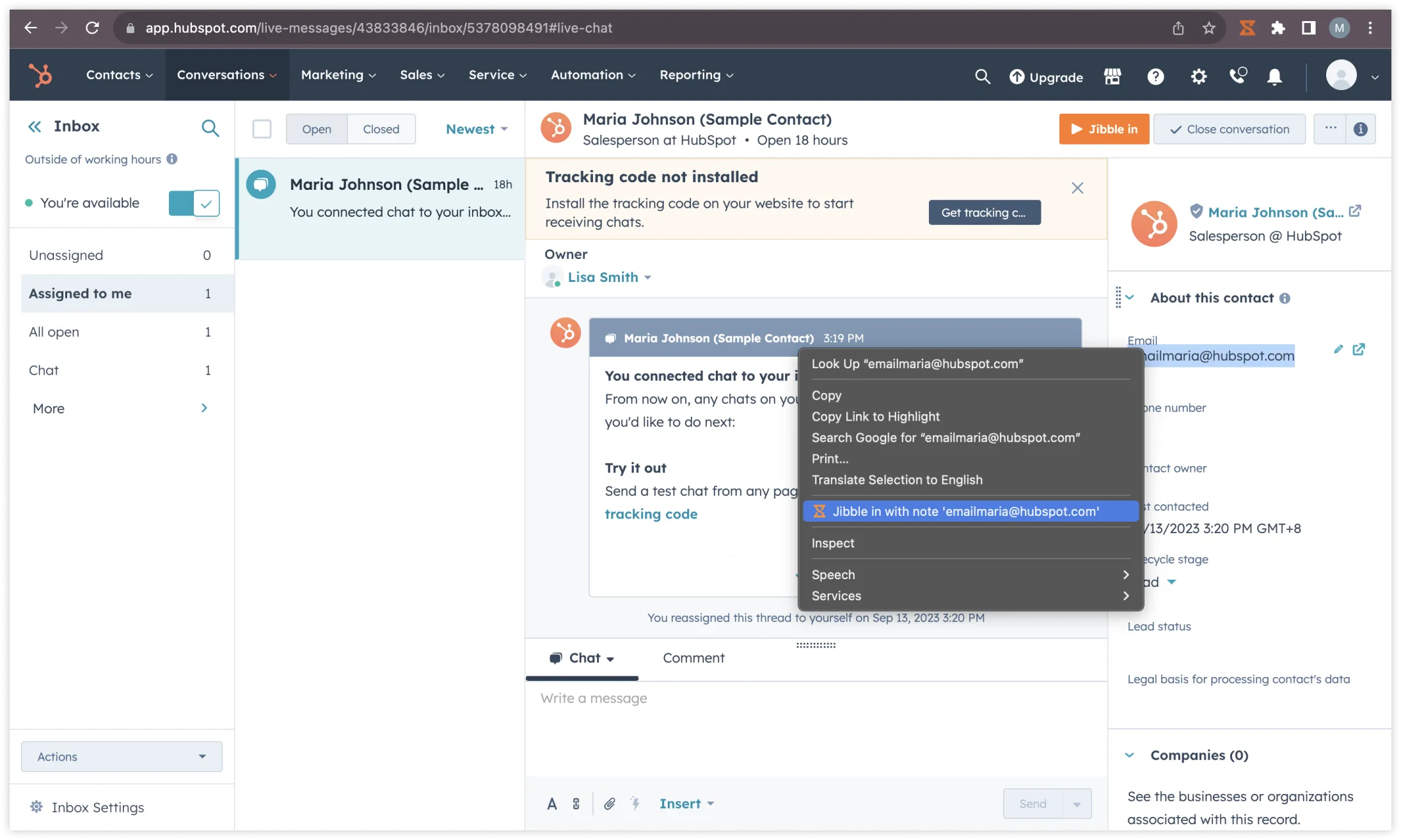 Highlight text to clock in with notes in HubSpot