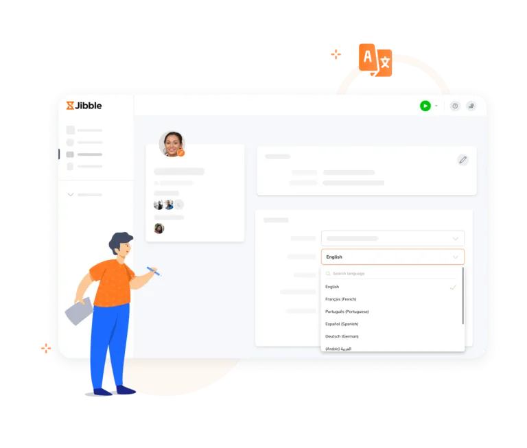 تطبيق حضور الفعاليات