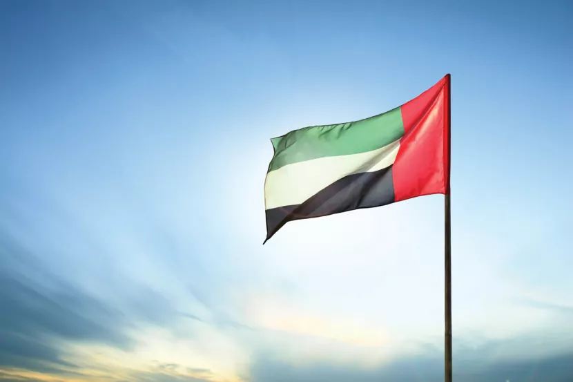 علم الإمارات