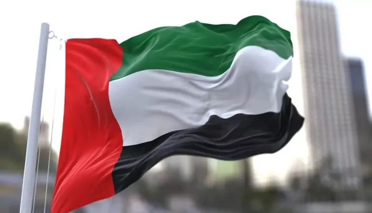 العلم الإماراتي