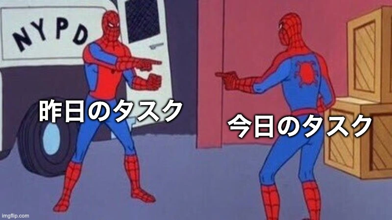 スパイダーマンのミーム画像。