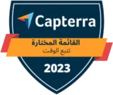 Capterra - Shortlist (Time Tracking) 2023