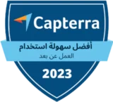 Capterra - Best Ease of Use (Remote Work) 2023 Capterra - Best Ease of Use (Remote Work) 2023