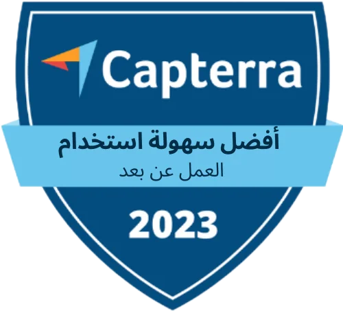 Capterra - Best Ease of Use (Remote Work) 2023 Capterra - Best Ease of Use (Remote Work) 2023