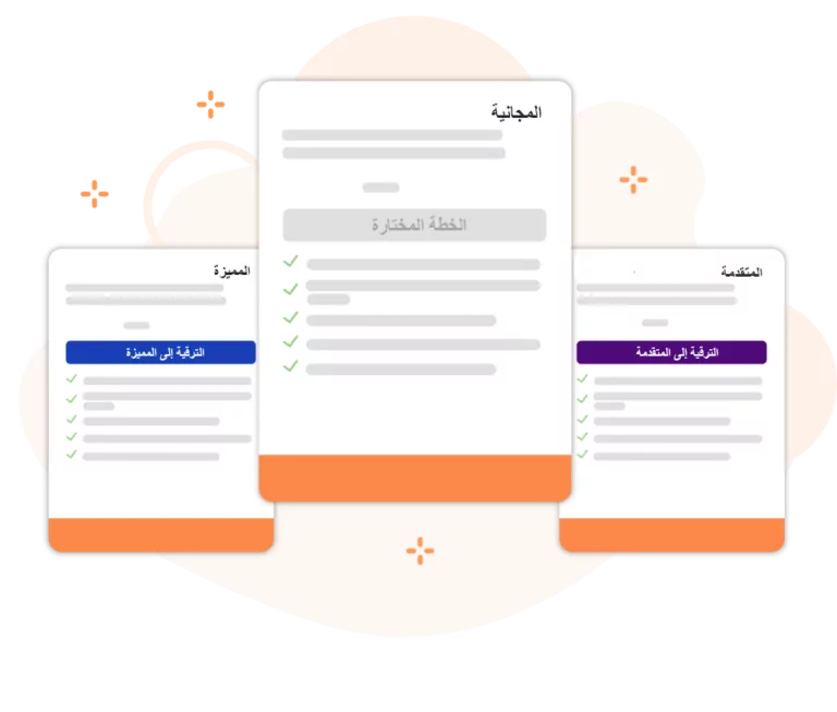 برنامج تتبع الوقت المثالي للمصممين مجاني