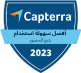Capterra - Best Ease of Use (Attendance Tracking) 2023 Capterra - Best Ease of Use (Attendance Tracking) 2023