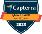 Capterra - Shortlist (Time Clock) 2023