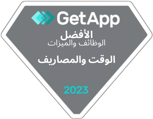 GetApp - Best Functionality and Features (Time and Expense) 2023 GetApp - Best Functionality and Features (Time and Expense) 2023