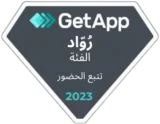 GetApp - Category Leaders (Attendance Tracking) 2023 GetApp - Category Leaders (Attendance Tracking) 2023