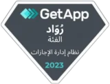 GetApp - Category Leaders (Leave Management System) 2023 GetApp - Category Leaders (Leave Management System) 2023
