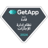 GetApp – Category Leaders (Leave Management System) 2024 GetApp – Category Leaders (Leave Management System) 2024