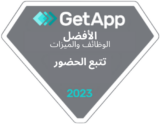 GetApp - Best Functionality and Features (Attendance Tracking) 2023 GetApp - Best Functionality and Features (Attendance Tracking) 2023