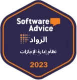 Software Advice - Front Runners (Leave Management System) 2023 Software Advice - Front Runners (Leave Management System) 2023
