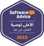 Software Advice - Most Recommended (Remote Work) 2023 Software Advice - Most Recommended (Remote Work) 2023