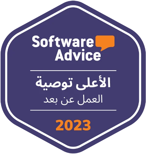 Software Advice - Most Recommended (Remote Work) 2023 Software Advice - Most Recommended (Remote Work) 2023