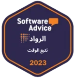 Software Advice - Front Runners (Time Tracking) 2023 Software Advice - Front Runners (Time Tracking) 2023
