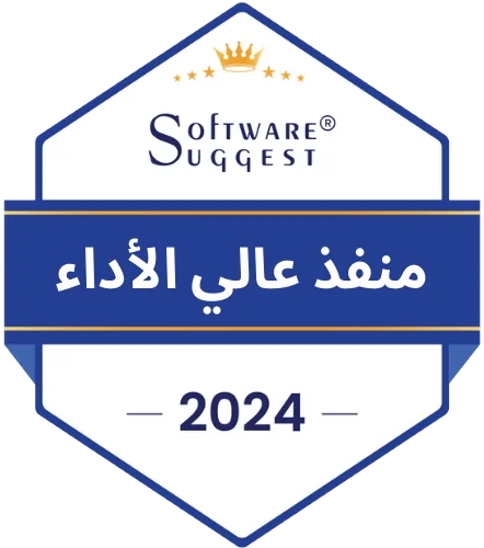 Software Suggest - High Performer 2024 Software Suggest - High Performer 2024