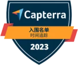 Capterra – Shortlist (Time Tracking) 2023 Capterra – Shortlist (Time Tracking) 2023