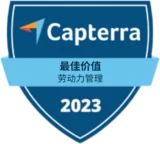 Capterra - Best Value (Workforce Management) 2023 Capterra - Best Value (Workforce Management) 2023