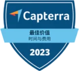 Capterra - Best Value (Time and Expense) 2023