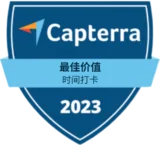 Capterra - Best Value (Time Clock) 2023 Capterra - Best Value (Time Clock) 2023