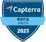 Capterra - Best Value (Remote Work) 2023 Capterra - Best Value (Remote Work) 2023