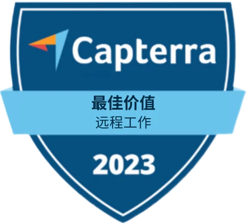 Capterra - Best Value (Remote Work) 2023 Capterra - Best Value (Remote Work) 2023