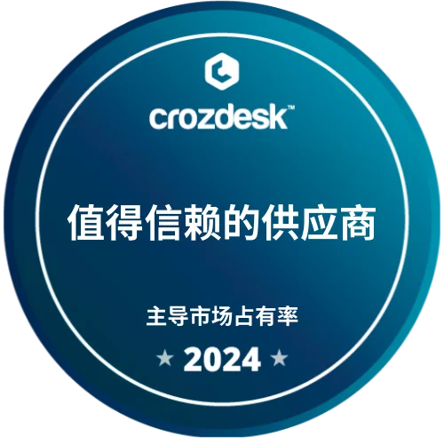 Crozdesk – High Market Presence (Trusted Vendor) 2024 Crozdesk – High Market Presence (Trusted Vendor) 2024