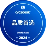Crozdesk – Top Ranked Solution (Quality Choice) 2024 Crozdesk – Top Ranked Solution (Quality Choice) 2024